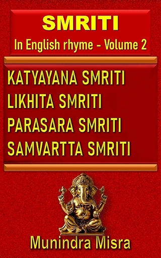 Smriti in English rhyme