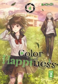 Color of Happiness 04 -  HAKURI