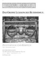 Das Gro&szlig;e Lexikon des Buddhismus - 