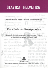 Das &laquo;Ende der Kunstperiode&raquo; - 
