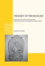 The Body of the Musician - Makoto Kitada