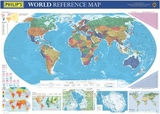 Philip's World Reference Map - 