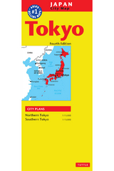 Tokyo Travel Map Fourth Edition - 
