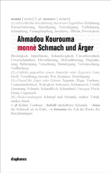 Monn&egrave;: Schmach und &Auml;rger - Ahmadou Kourouma