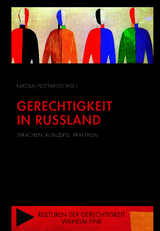 Gerechtigkeit in Russland - Plotnikov, Nikolaj