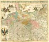 Historische Karte: DEUTSCHLAND um 1630 [gerollt auf 2 Bögen] - Willem Janszoon Blaeu