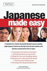 Japanese Made Easy - Tazuko Ajiro Monane