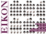 EIKON #71 - 