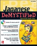 Japanese DeMYSTiFieD with Audio CD - Sato, Eriko
