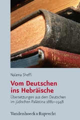 Vom Deutschen ins Hebr&auml;ische -  Na`ama Sheffi