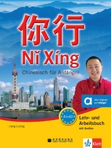 Nĭ Xíng A1-A2 - Liping, Jiang