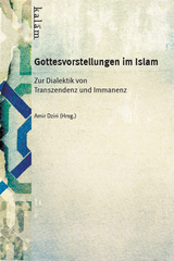Gottesvorstellungen im Islam - 