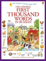 First Thousand Words in Russian - Amery, Heather