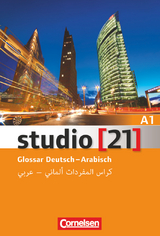 Studio [21] - Grundstufe - A1: Gesamtband