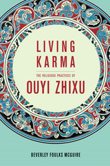 Living Karma -  Beverley Foulks McGuire
