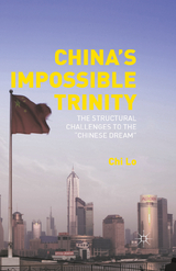 China’s Impossible Trinity - Chi Lo