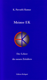 Meister EK - K Parvathi Kumar