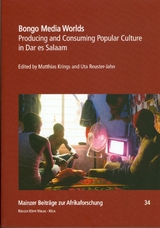 Bongo Media Worlds - 