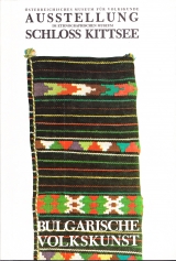 Bulgarische Volkskunst - Elena Koleva, Felix Schneeweis