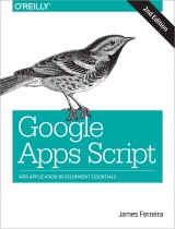 Google Apps Script - Ferreira, James