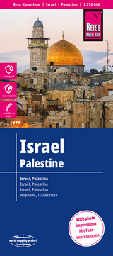 Reise Know-How Landkarte Israel, Pal&auml;stina / Israel, Palestine (1:250.000)