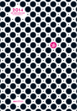 ADC Deutschland Jahrbuch 2014