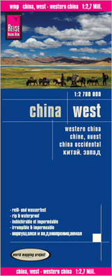 Reise Know-How Landkarte China, West (1:2.700.000) - 