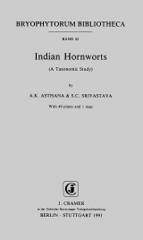 Indian Hornworts - A K Asthana, S C Srivastava
