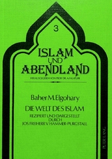 Die Welt des Islam - Baher El-Gohary