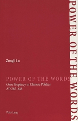 Power of the Words - Zongli Lu