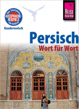 Reise Know-How Sprachf&uuml;hrer Persisch (Farsi) - Wort f&uuml;r Wort - Mina Djamtorki