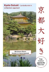 Kyoto Daisuki - Aya Puster