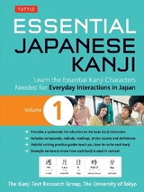 Essential Japanese Kanji Volume 1 - Kanji Research Group, University of Tokyo,