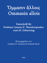 Ommasin allois - 
