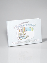 Ein Tag im Leben vom Kleinen Ich - Fran&ccedil;oise Egli, Ren&eacute; Egli