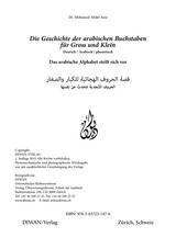 Die Geschichte der arabischen Buchstaben f&uuml;r Gross und Klein - Mohamed Abdel Aziz