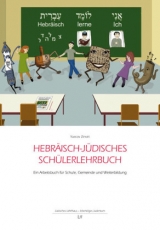 Hebr&auml;isch-j&uuml;disches Sch&uuml;lerlehrbuch - Yaacov Zinvirt