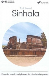 Talk Now! Learn Sinhala - EuroTalk Ltd.