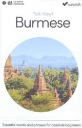 Talk Now! Learn Burmese - EuroTalk Ltd.
