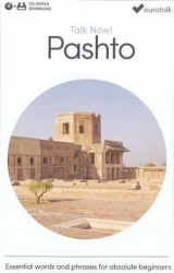 Talk Now! Learn Pashto - EuroTalk Ltd.