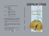 Distelbl&uuml;ten - Winfried Behlau