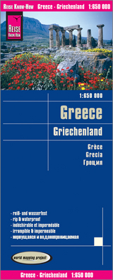 Reise Know-How Landkarte Griechenland / Greece (1:650.000)