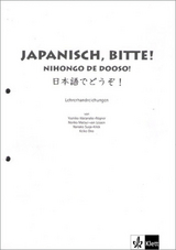 Japanisch, bitte! Nihongo de dooso 1 - 