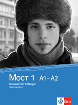 MOCT 1 A1-A2 - 