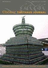 Tibethaus Journal - Ch&ouml;kor 50 -  Tibethaus Deutschland