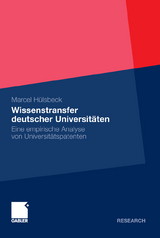 Wissenstransfer deutscher Universit&auml;ten - Marcel H&uuml;lsbeck