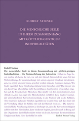 Die menschliche Seele in ihrem Zusammenhang mit g&ouml;ttlich-geistigen Individualit&auml;ten - Rudolf Steiner