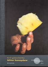 Kirill Golovchenko - Christian Caujolle, Kirill Golovchenko