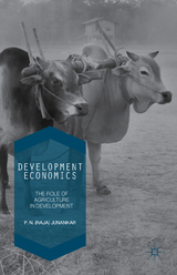 Development Economics - 