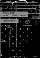 Cybernetics - 
